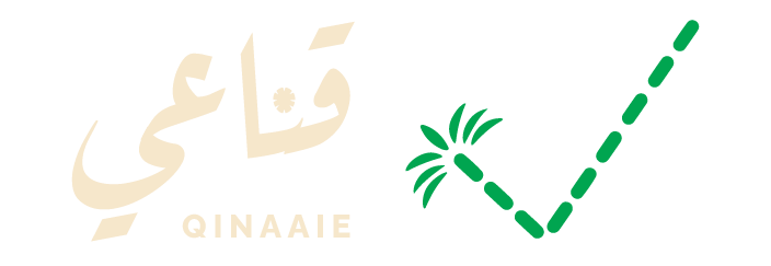 Qinaaie